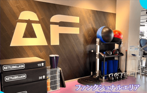 エニタイムフィットネス 昭和町店_5番目の写真